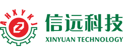 安徽信遠(yuǎn)包裝科技有限公司——生產(chǎn)廠家
